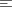 東區(qū)新聞